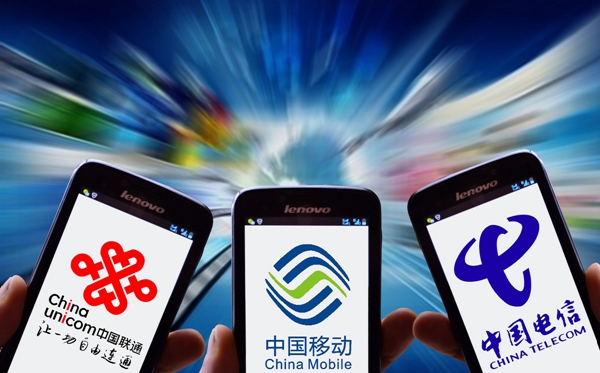 <b>基礎電信業務和增值電信業務分類</b>