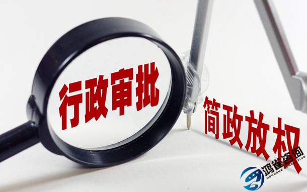 <b>代辦icp經營許可證費用需要多少錢？</b>