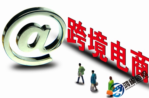 edi許可證最新申請條件