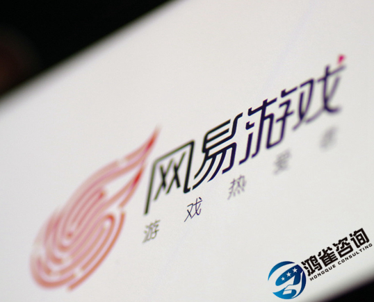 國產(chǎn)游戲版號申請材料需要哪些？