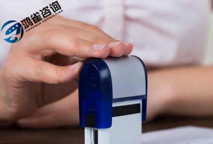 高新技術企業認定申請材料有哪些？