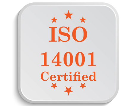 ISO14001環(huán)境管理體系申請(qǐng)材料
