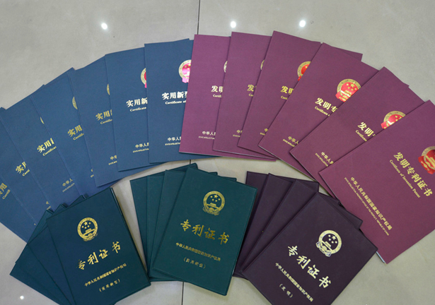 怎樣申請專利