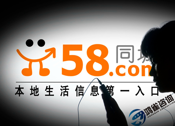什么類(lèi)型網(wǎng)站需要辦理icp經(jīng)營(yíng)許可證？