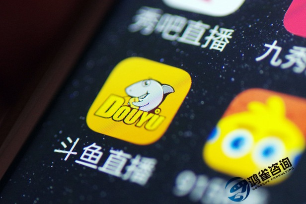 網(wǎng)絡文化經(jīng)營許可證申請指南
