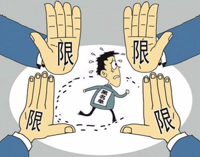 公司不注銷會產生交稅費用嗎？