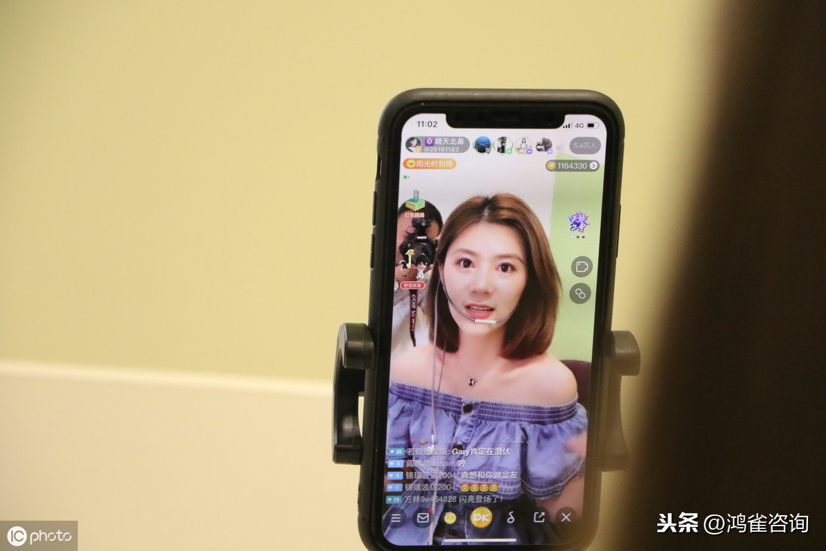 直播網絡文化經營許可證如何辦理？