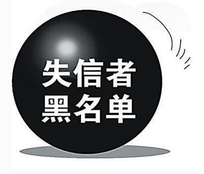 怎么注銷北京公司？