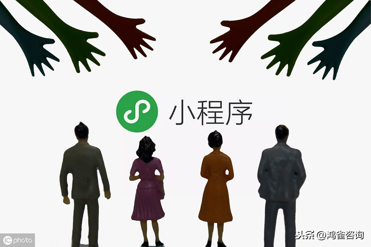 電信與信息服務業務經營許可證