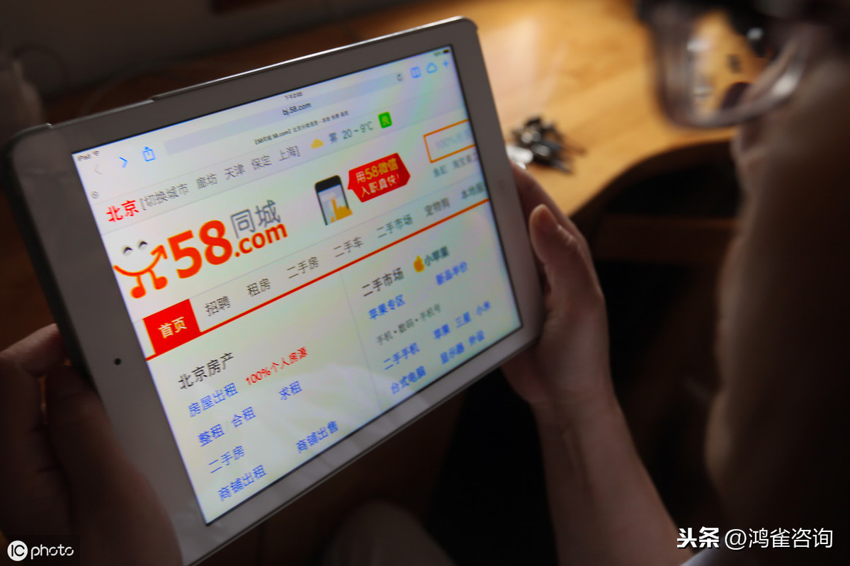 <b>icp備案和icp許可證是一回事嗎？</b>