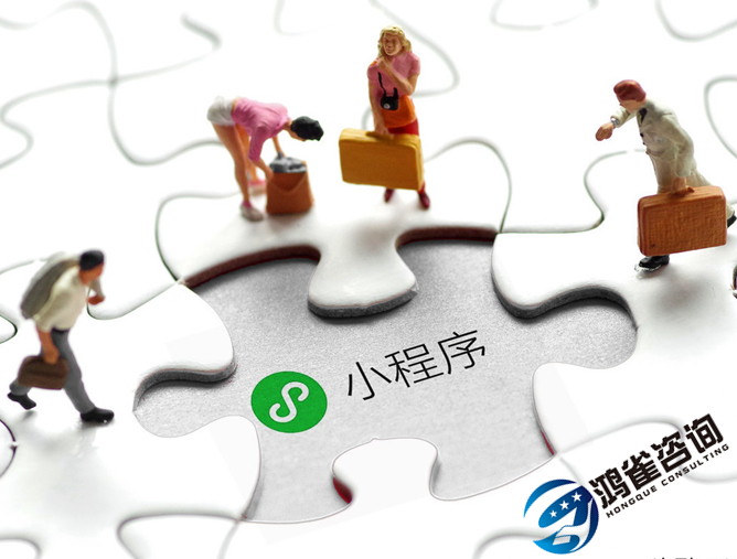 <b>哪些網站需要辦理經營性icp許可證？</b>