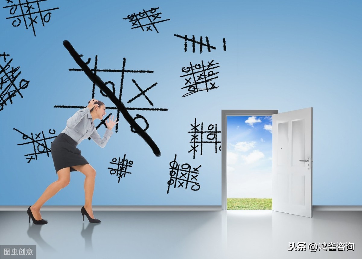 <b>北京公司被列入經營異常怎么辦？</b>