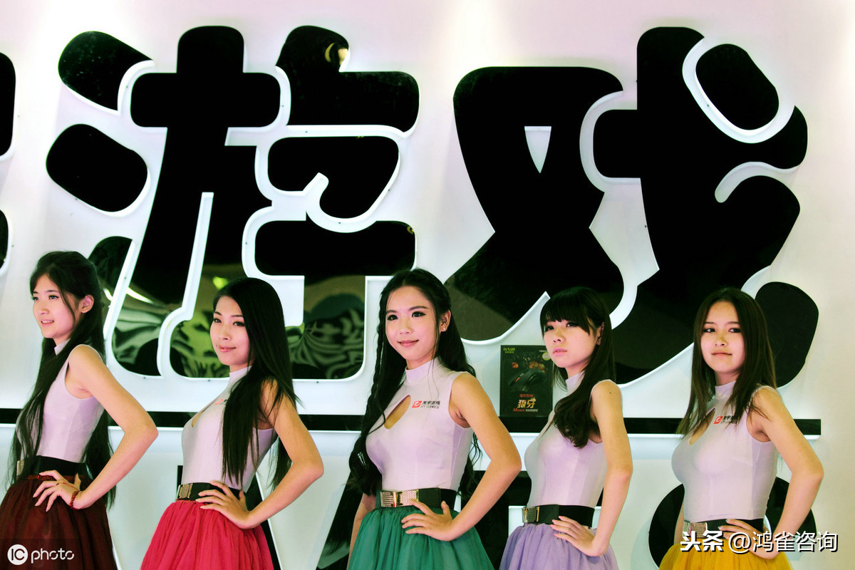<b>運營一款游戲需要什么資質？</b>