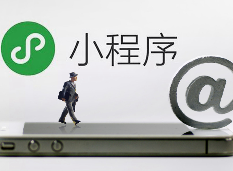 <b>申請icp經(jīng)營許可證需要注意什么？</b>