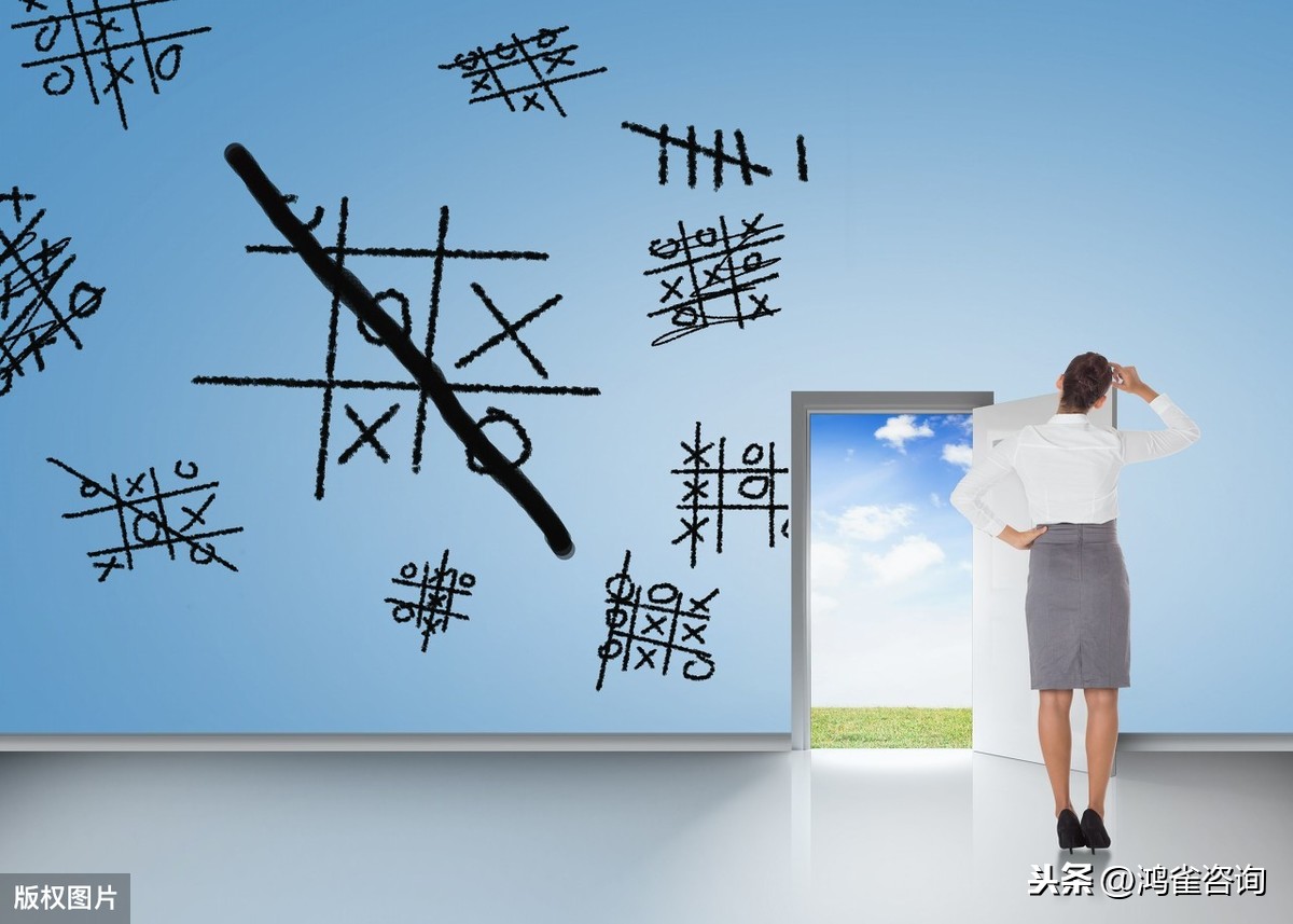 <b>北京公司注銷申請(qǐng)指南</b>