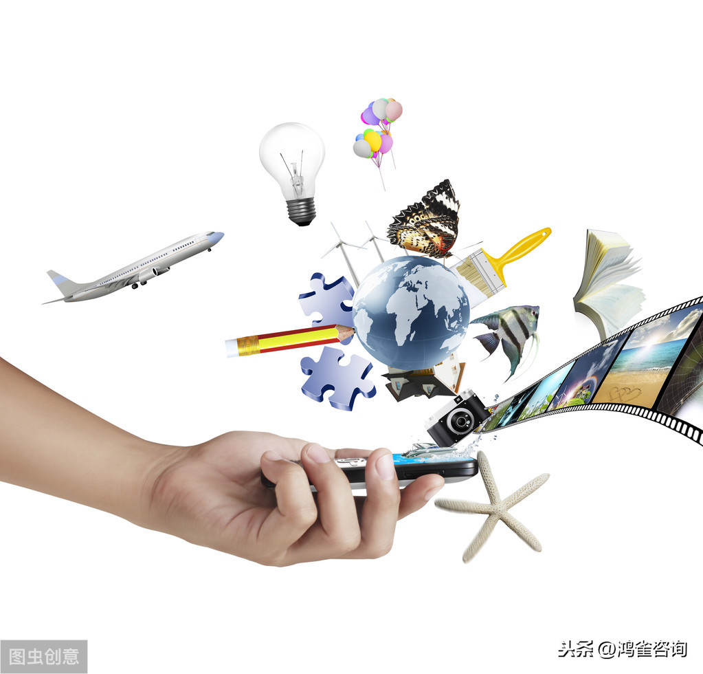 電信與信息服務經營許可證辦理